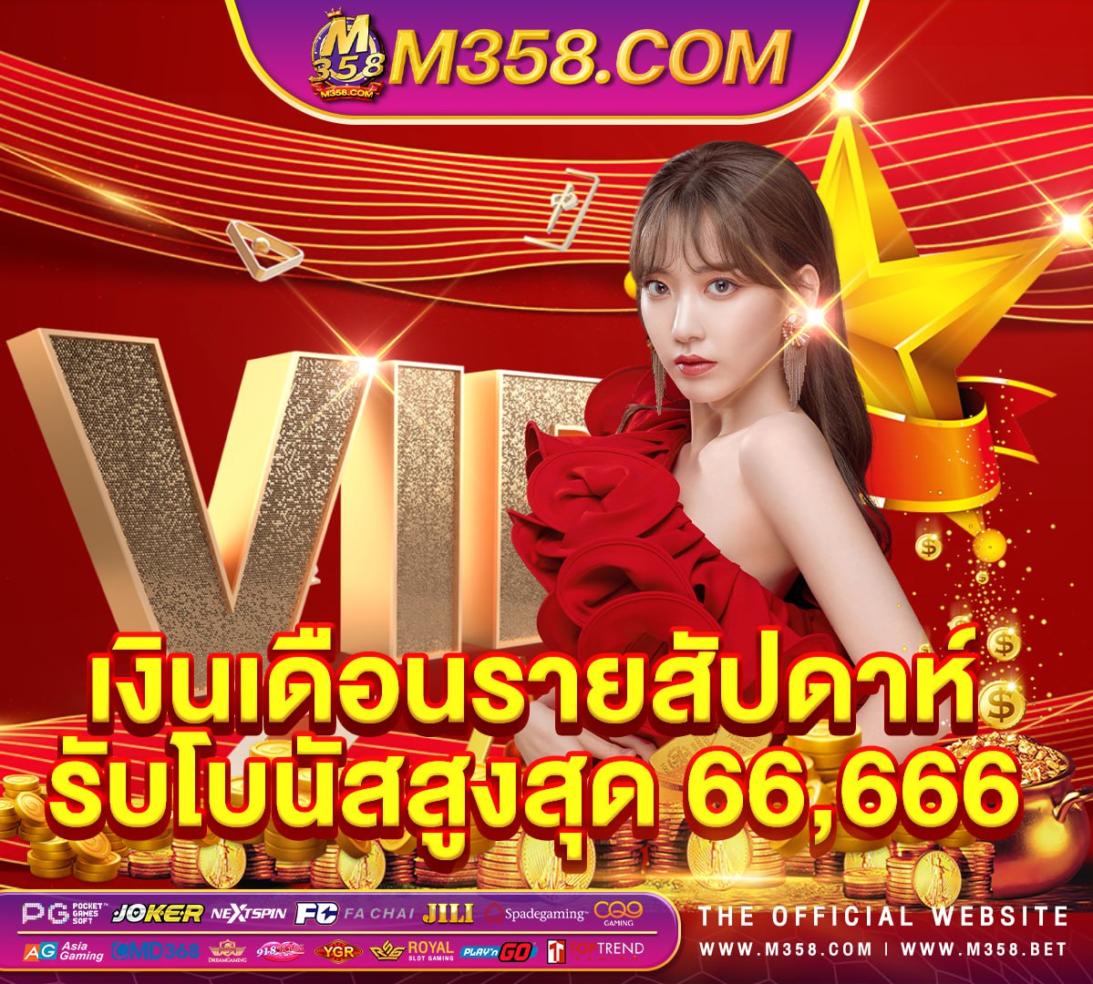 โปรฝาก20รับ100ถอนไม่อั้นpg slot pg ทดลอง เล่น ฟรี